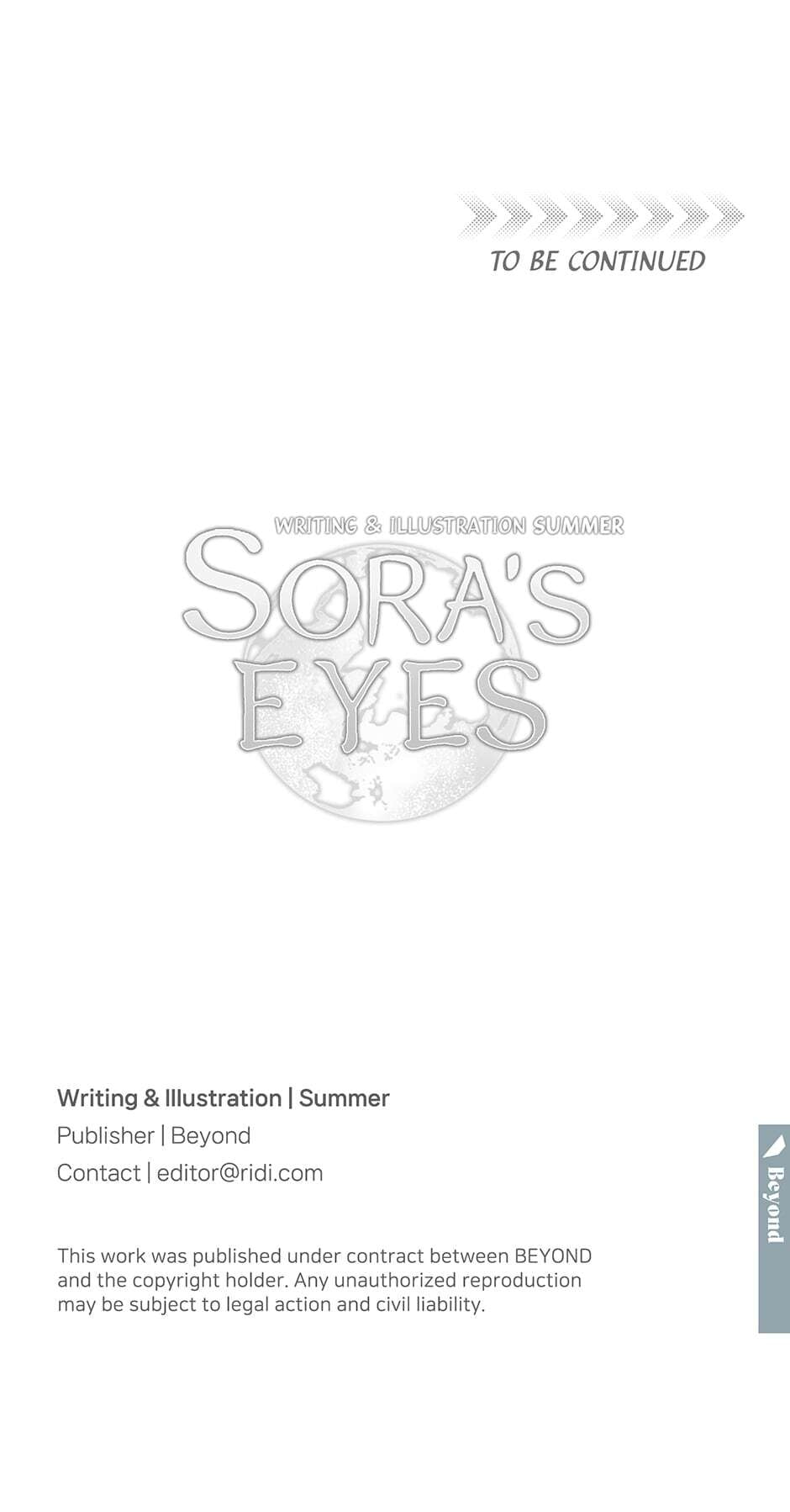 Sora