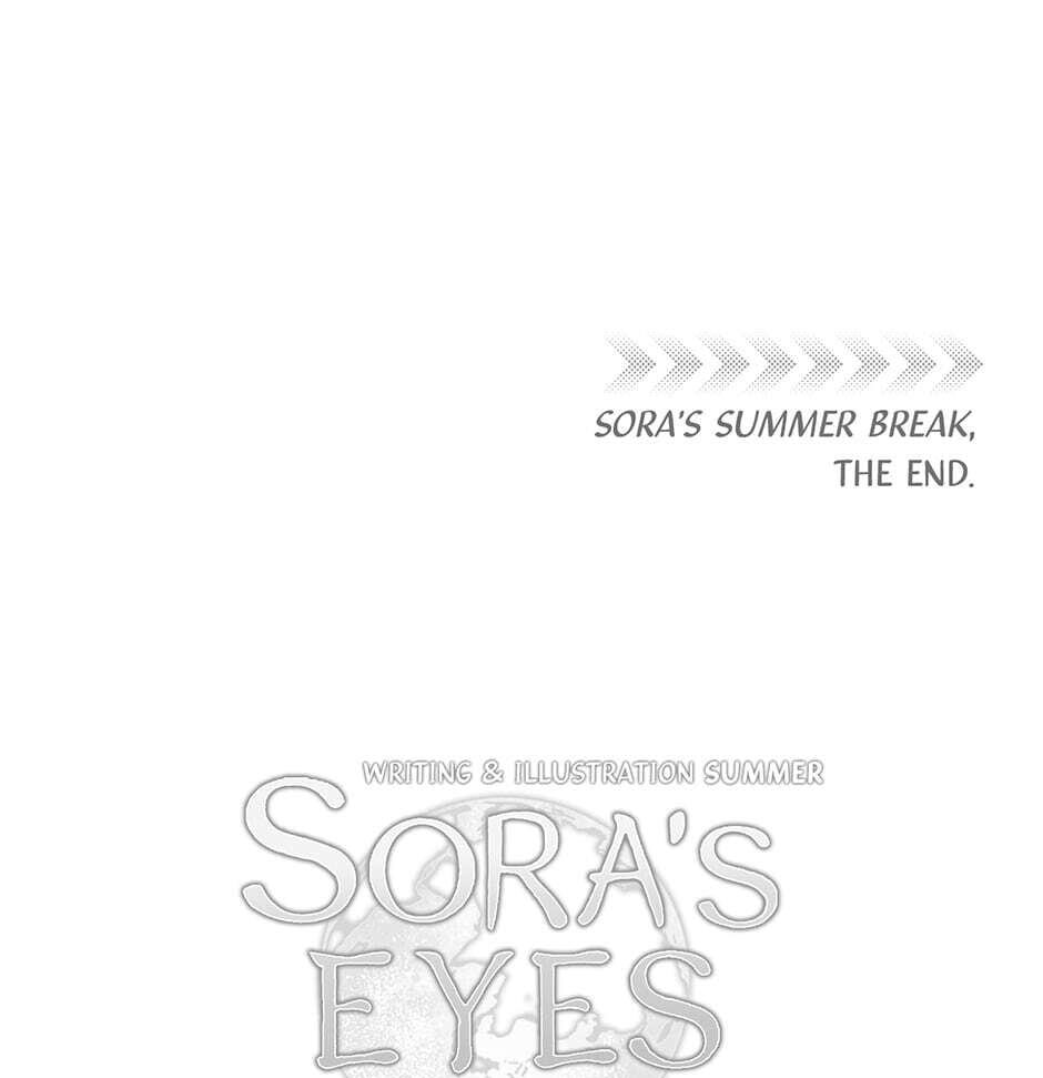 Sora