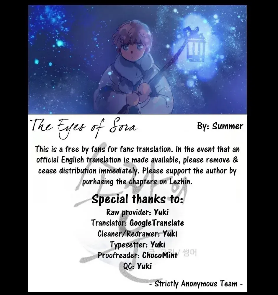Sora