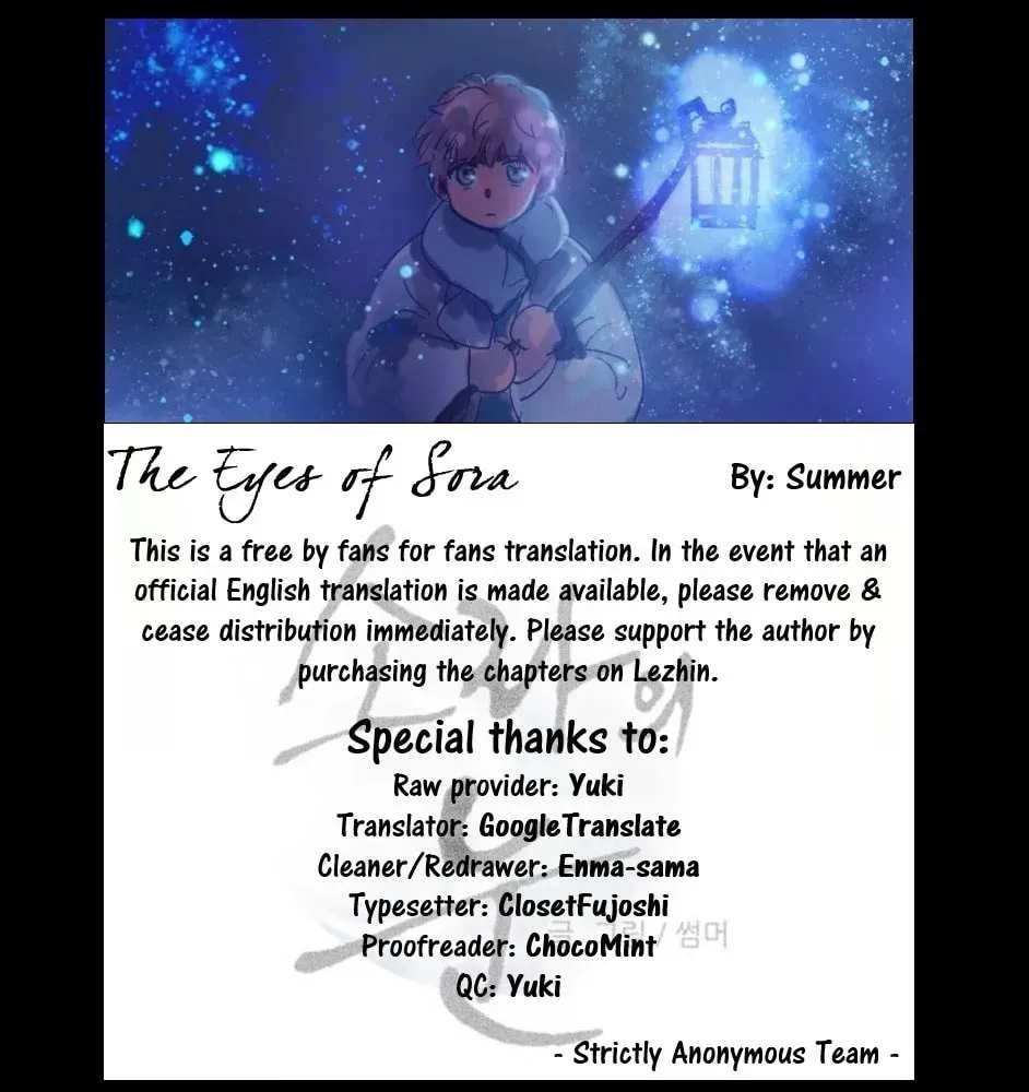 Sora