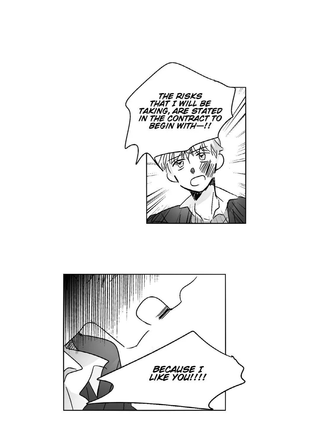 Sora