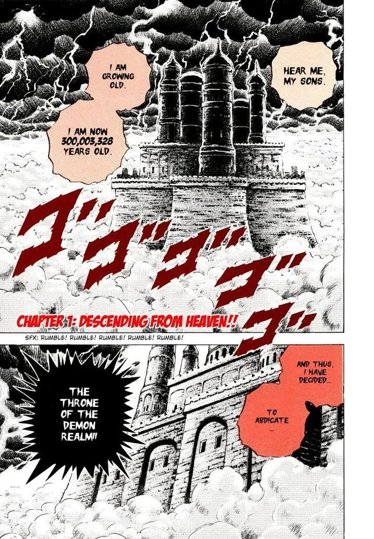 Sora yori Takaku (MIYASHITA Akira) Chapter 1 page 3 - 