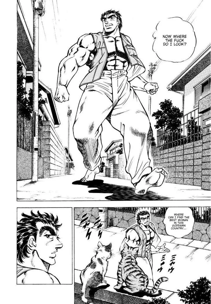 Sora yori Takaku (MIYASHITA Akira) Chapter 1 page 23 - 