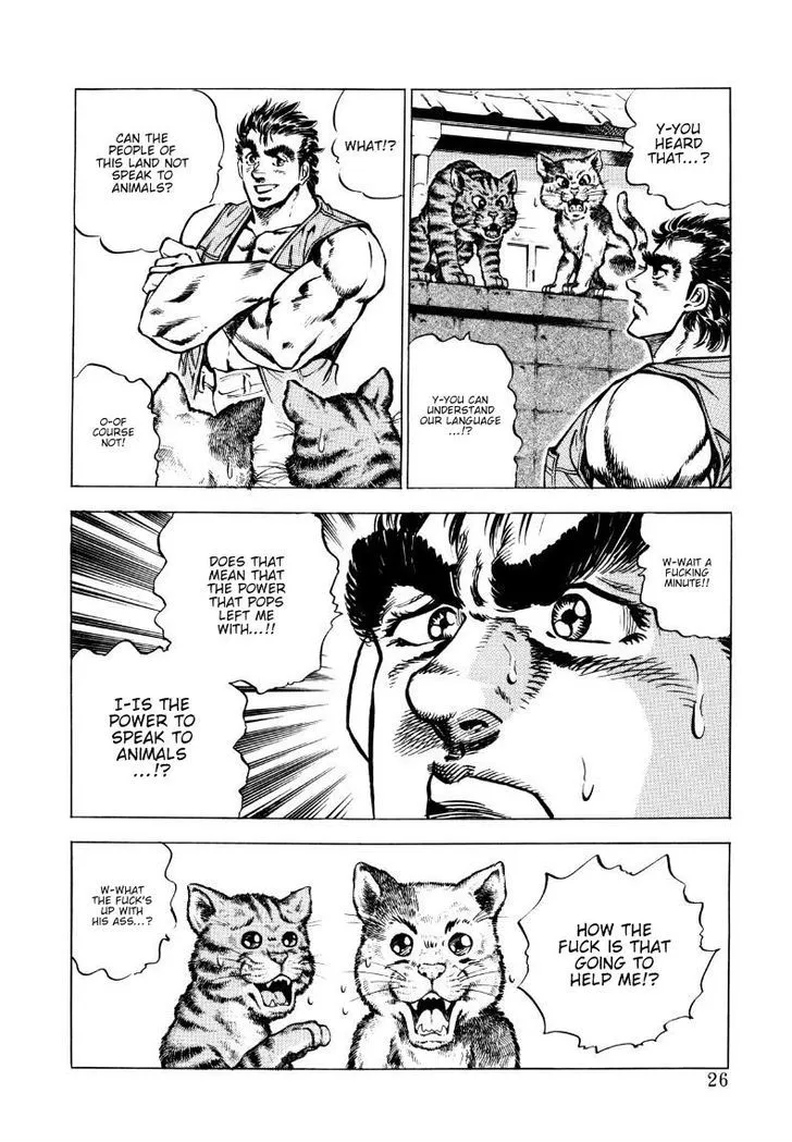 Sora yori Takaku (MIYASHITA Akira) Chapter 1 page 25 - 