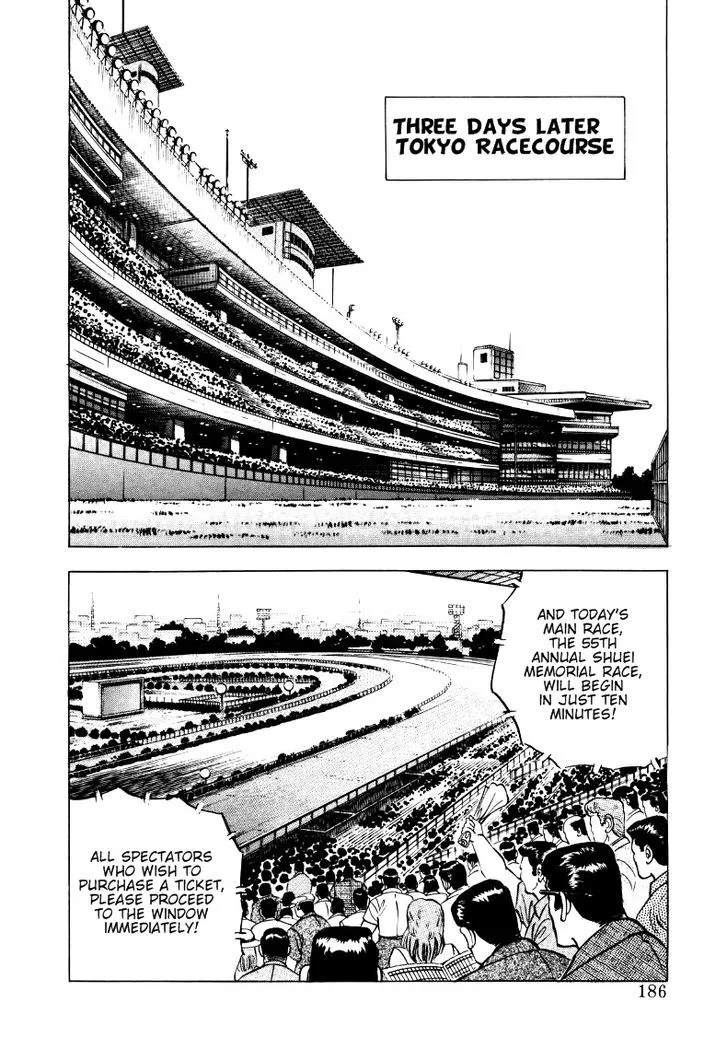 Sora yori Takaku (MIYASHITA Akira) Chapter 11 page 12 - 