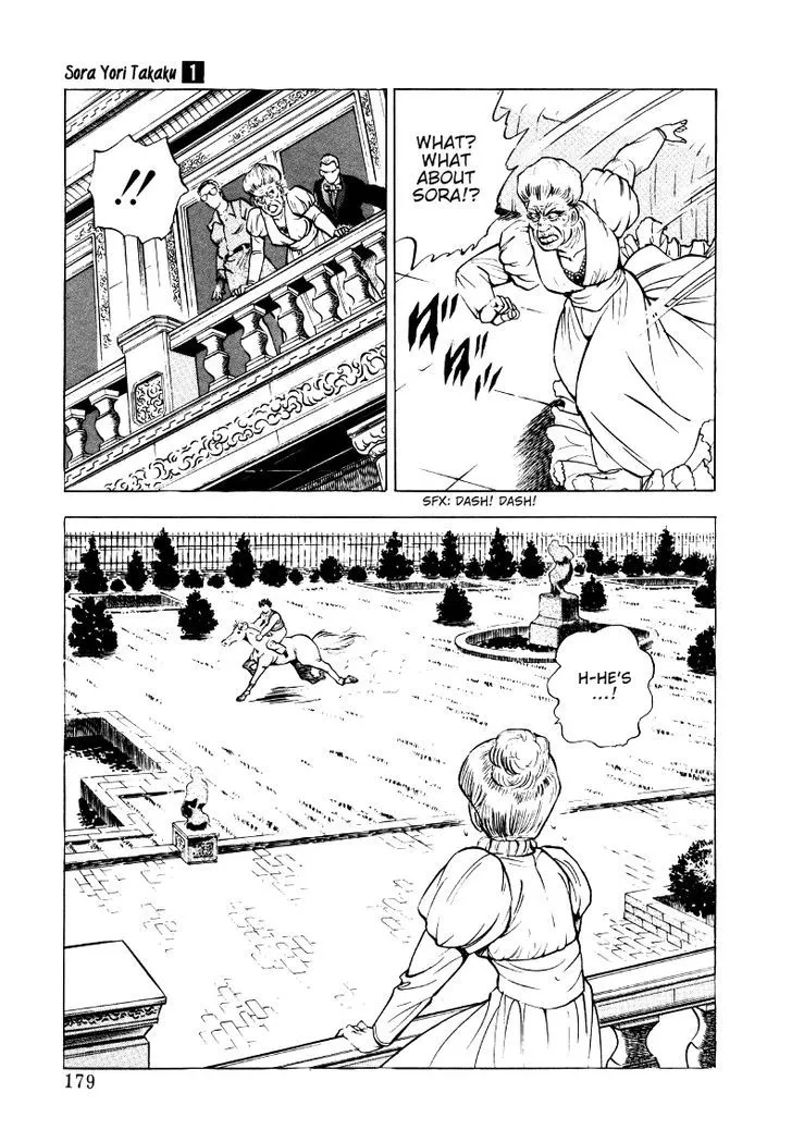 Sora yori Takaku (MIYASHITA Akira) Chapter 11 page 5 - 