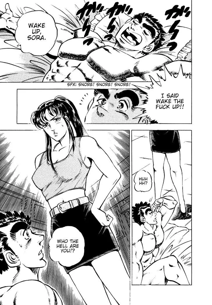 Sora yori Takaku (MIYASHITA Akira) Chapter 13 page 5 - 
