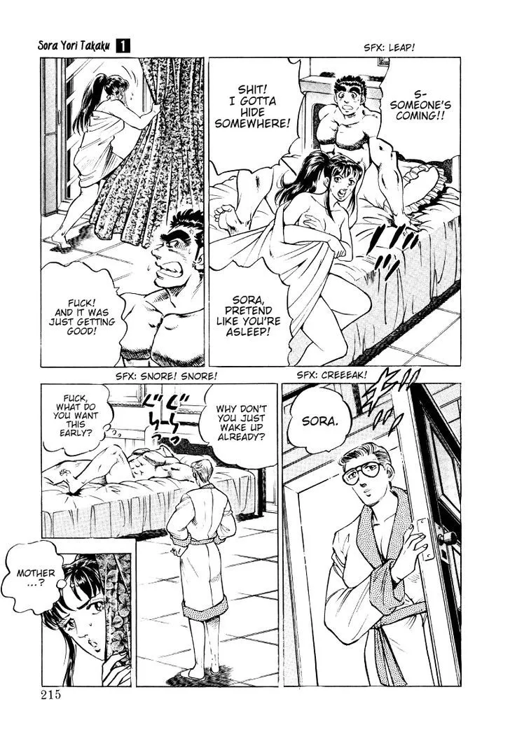 Sora yori Takaku (MIYASHITA Akira) Chapter 13 page 9 - 