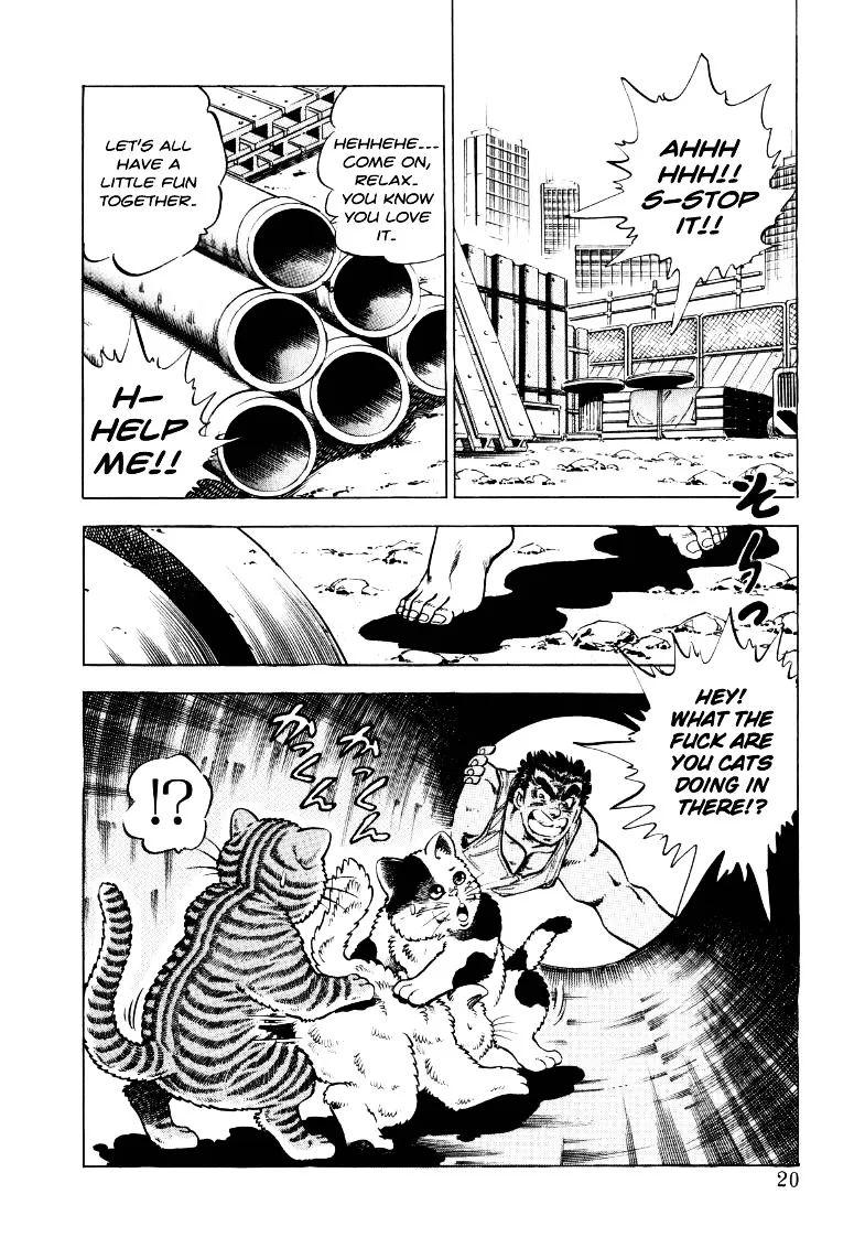 Sora yori Takaku (MIYASHITA Akira) Chapter 15 page 2 - 