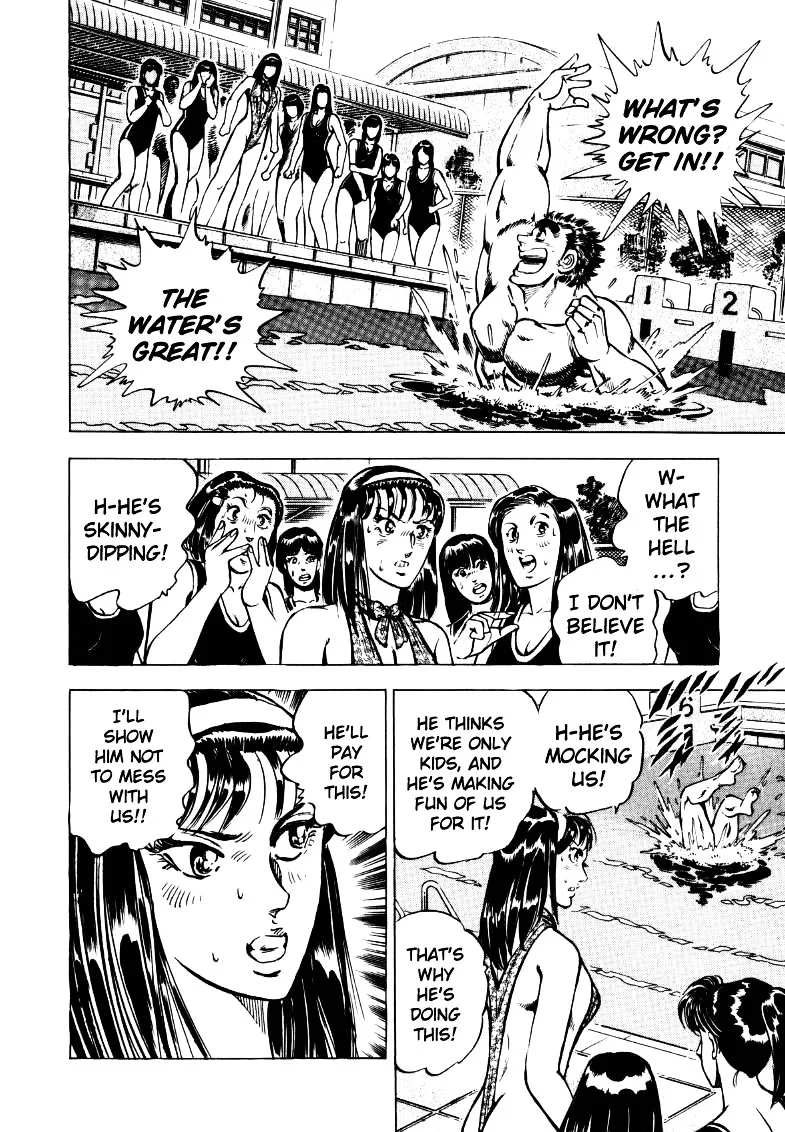 Sora yori Takaku (MIYASHITA Akira) Chapter 16 page 10 - 