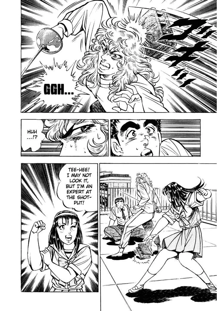 Sora yori Takaku (MIYASHITA Akira) Chapter 17 page 14 - 