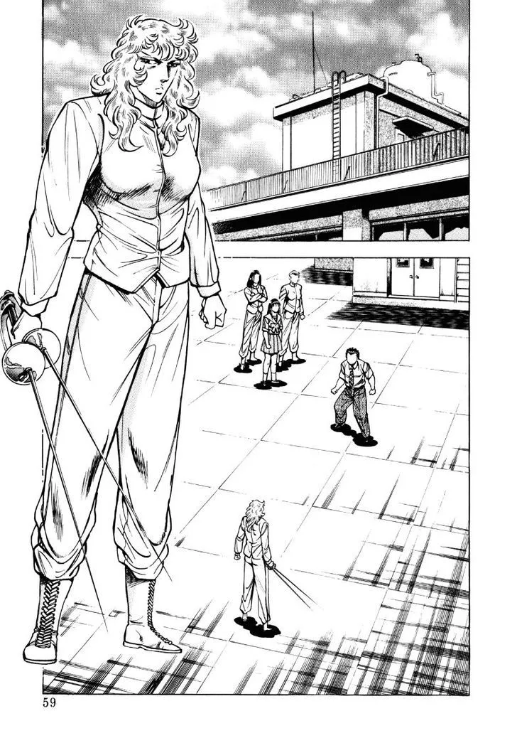 Sora yori Takaku (MIYASHITA Akira) Chapter 17 page 9 - 