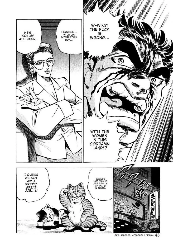 Sora yori Takaku (MIYASHITA Akira) Chapter 2 page 20 - 