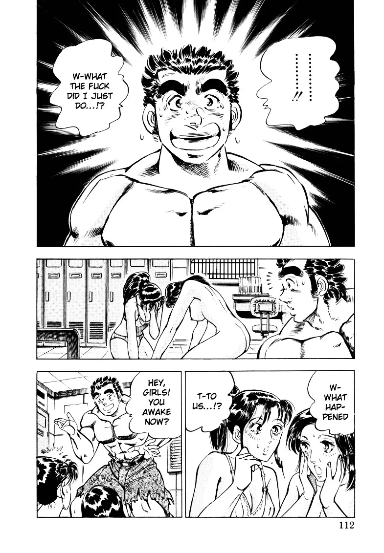 Sora yori Takaku (MIYASHITA Akira) Chapter 20 page 14 - 