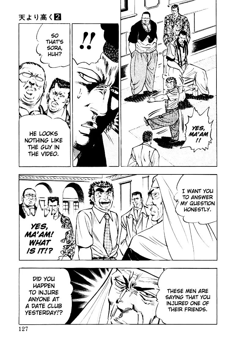 Sora yori Takaku (MIYASHITA Akira) Chapter 21 page 13 - 