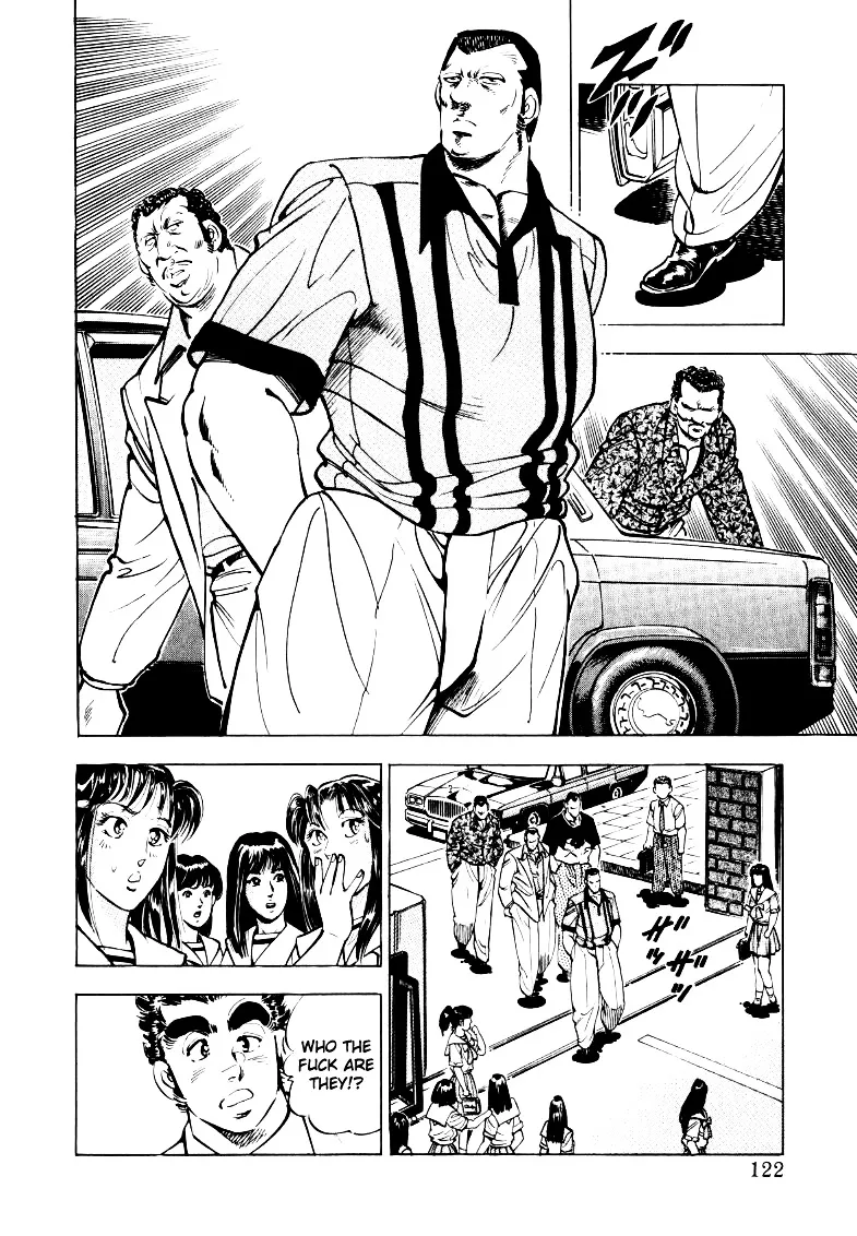Sora yori Takaku (MIYASHITA Akira) Chapter 21 page 8 - 