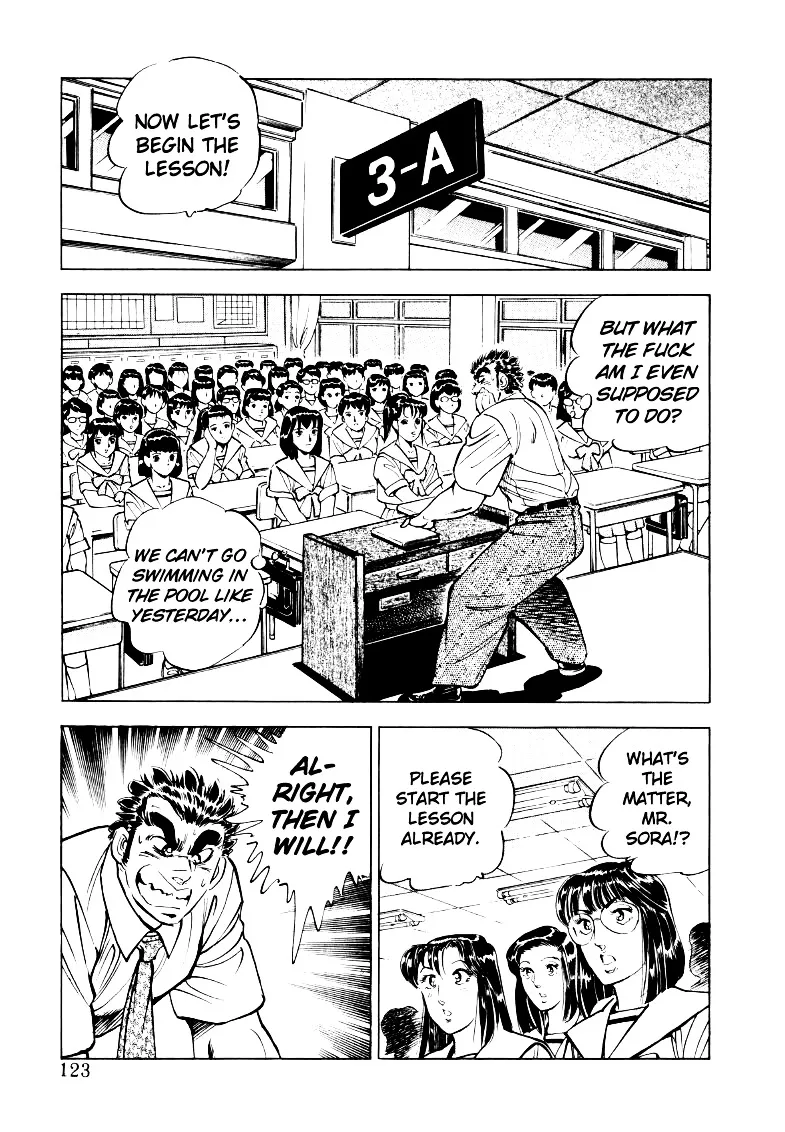 Sora yori Takaku (MIYASHITA Akira) Chapter 21 page 9 - 