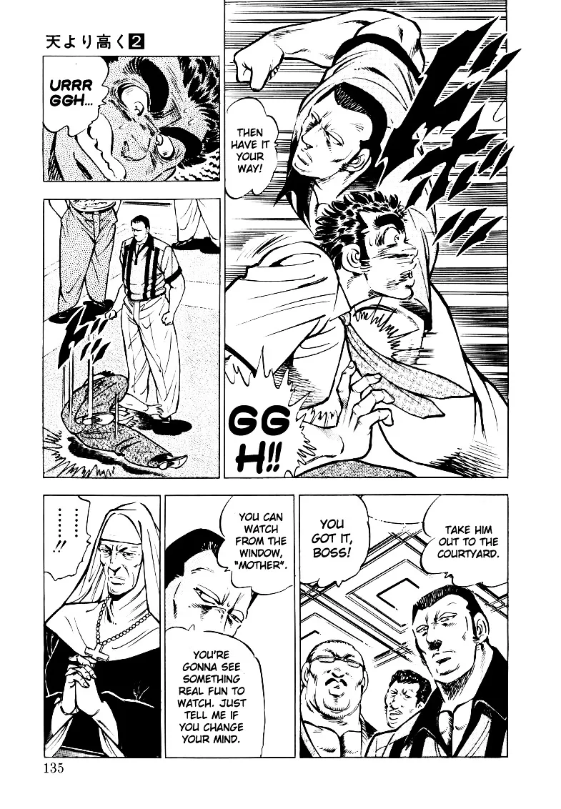 Sora yori Takaku (MIYASHITA Akira) Chapter 22 page 5 - 