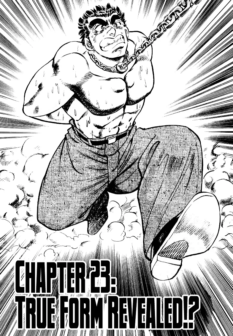 Sora yori Takaku (MIYASHITA Akira) Chapter 23 page 1 - 