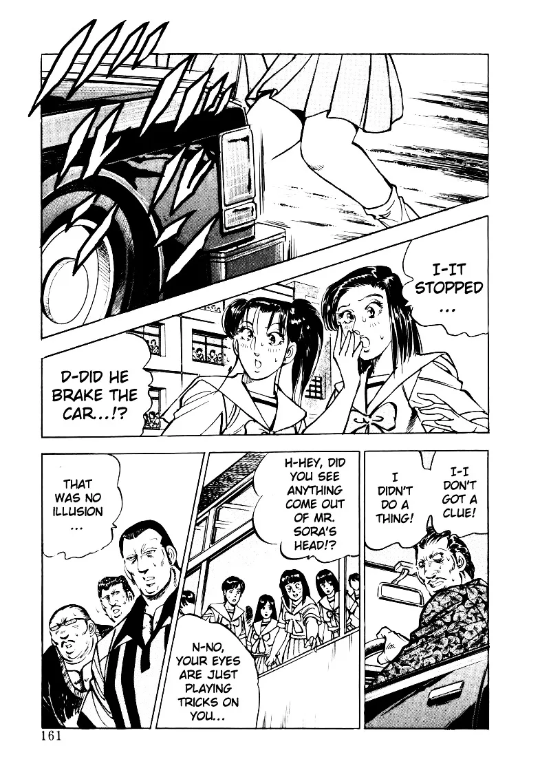 Sora yori Takaku (MIYASHITA Akira) Chapter 23 page 14 - 