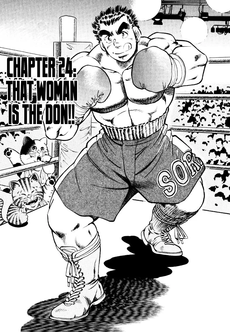 Sora yori Takaku (MIYASHITA Akira) Chapter 24 page 1 - 
