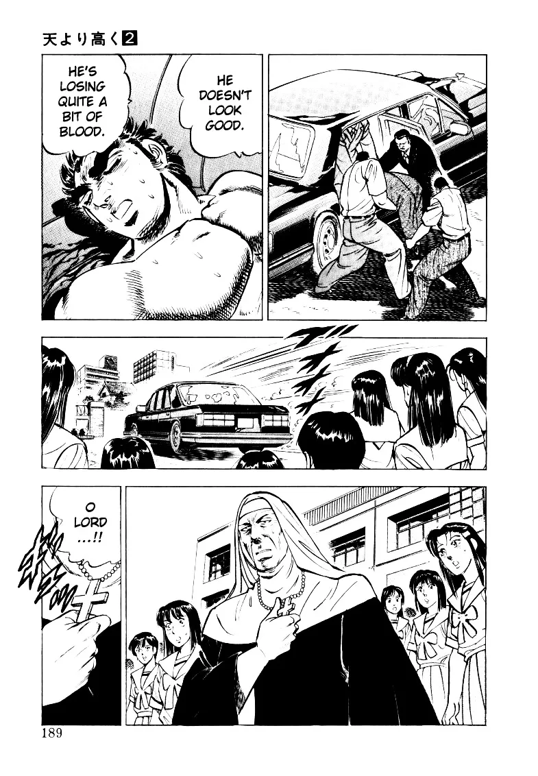 Sora yori Takaku (MIYASHITA Akira) Chapter 25 page 11 - 