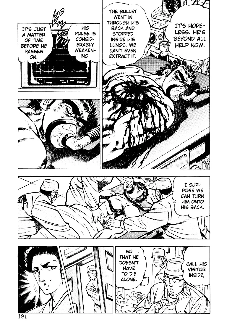 Sora yori Takaku (MIYASHITA Akira) Chapter 25 page 13 - 