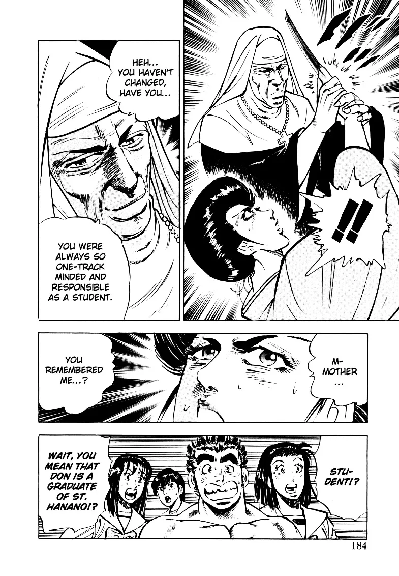 Sora yori Takaku (MIYASHITA Akira) Chapter 25 page 6 - 