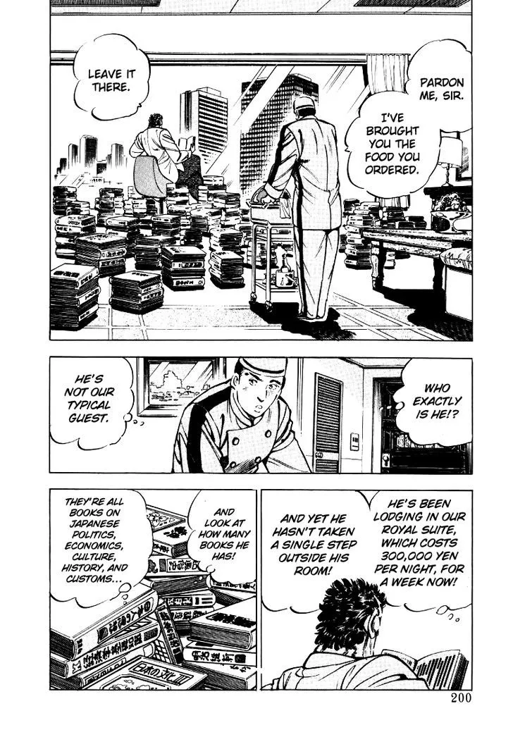 Sora yori Takaku (MIYASHITA Akira) Chapter 26 page 6 - 