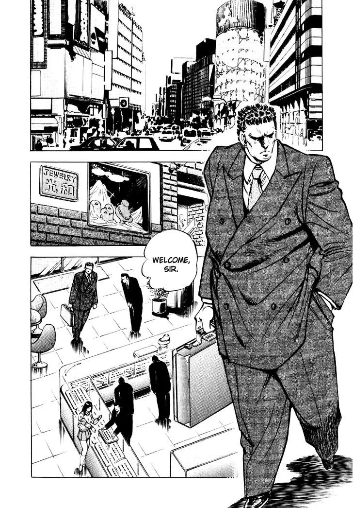 Sora yori Takaku (MIYASHITA Akira) Chapter 26 page 10 - 