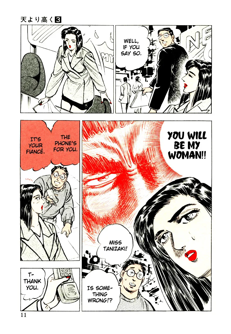 Sora yori Takaku (MIYASHITA Akira) Chapter 27 page 11 - 