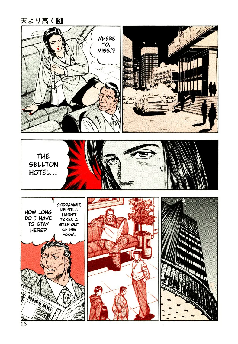 Sora yori Takaku (MIYASHITA Akira) Chapter 27 page 13 - 