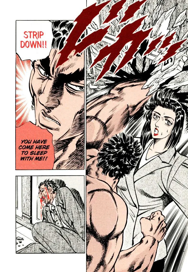 Sora yori Takaku (MIYASHITA Akira) Chapter 27 page 18 - 