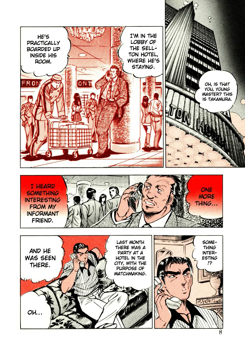 Sora yori Takaku (MIYASHITA Akira) Chapter 27 page 8 - 