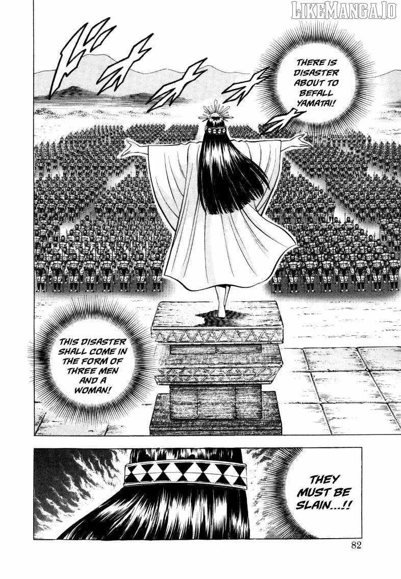 Sora yori Takaku (MIYASHITA Akira) Chapter 289 page 15 - 