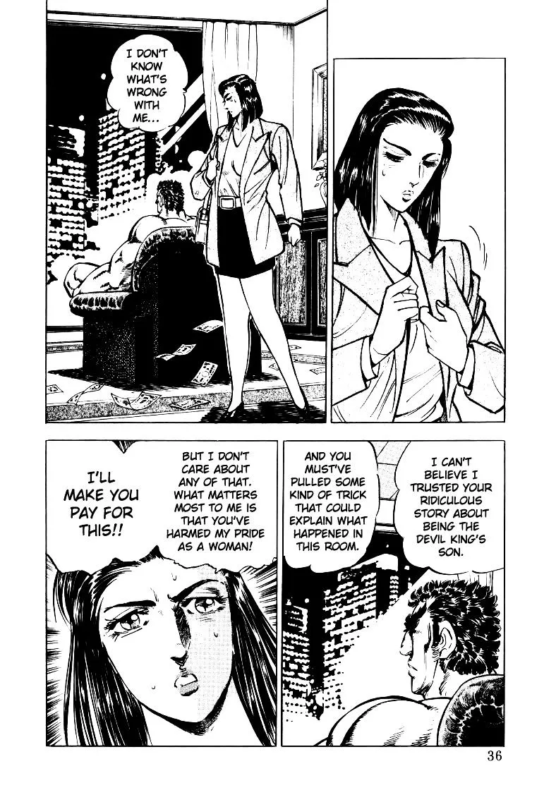 Sora yori Takaku (MIYASHITA Akira) Chapter 29 page 2 - 