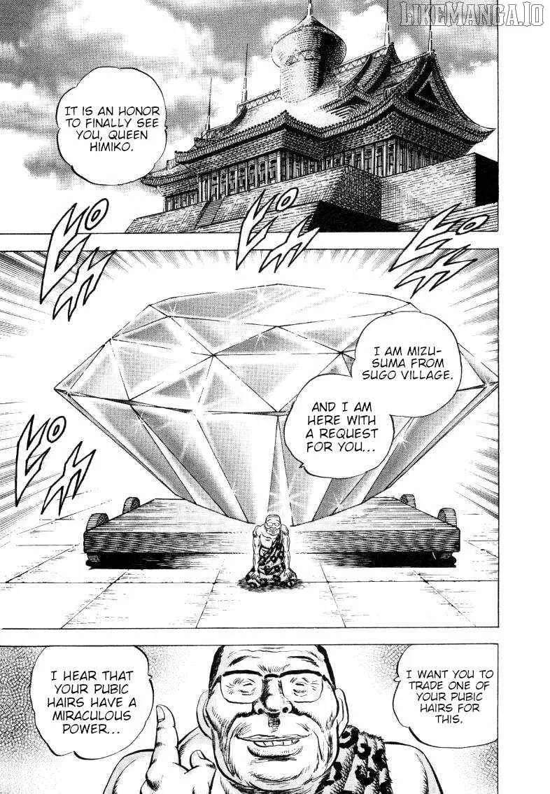 Sora yori Takaku (MIYASHITA Akira) Chapter 290 page 12 - 