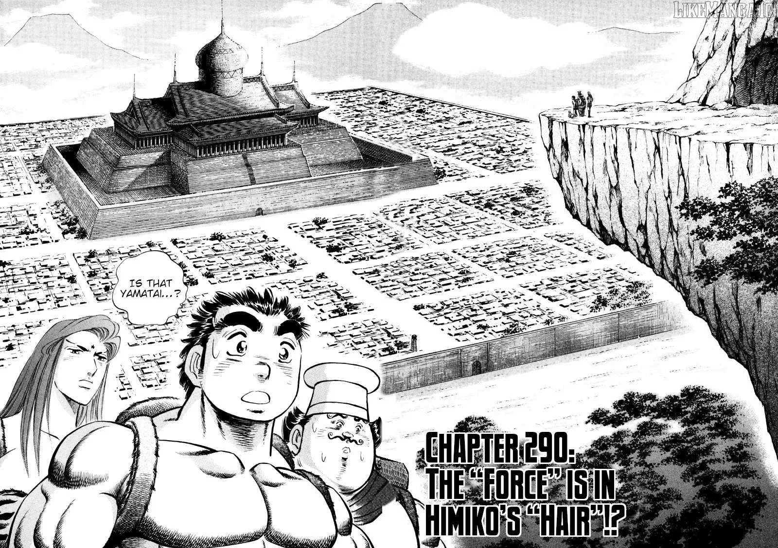 Sora yori Takaku (MIYASHITA Akira) Chapter 290 page 3 - 