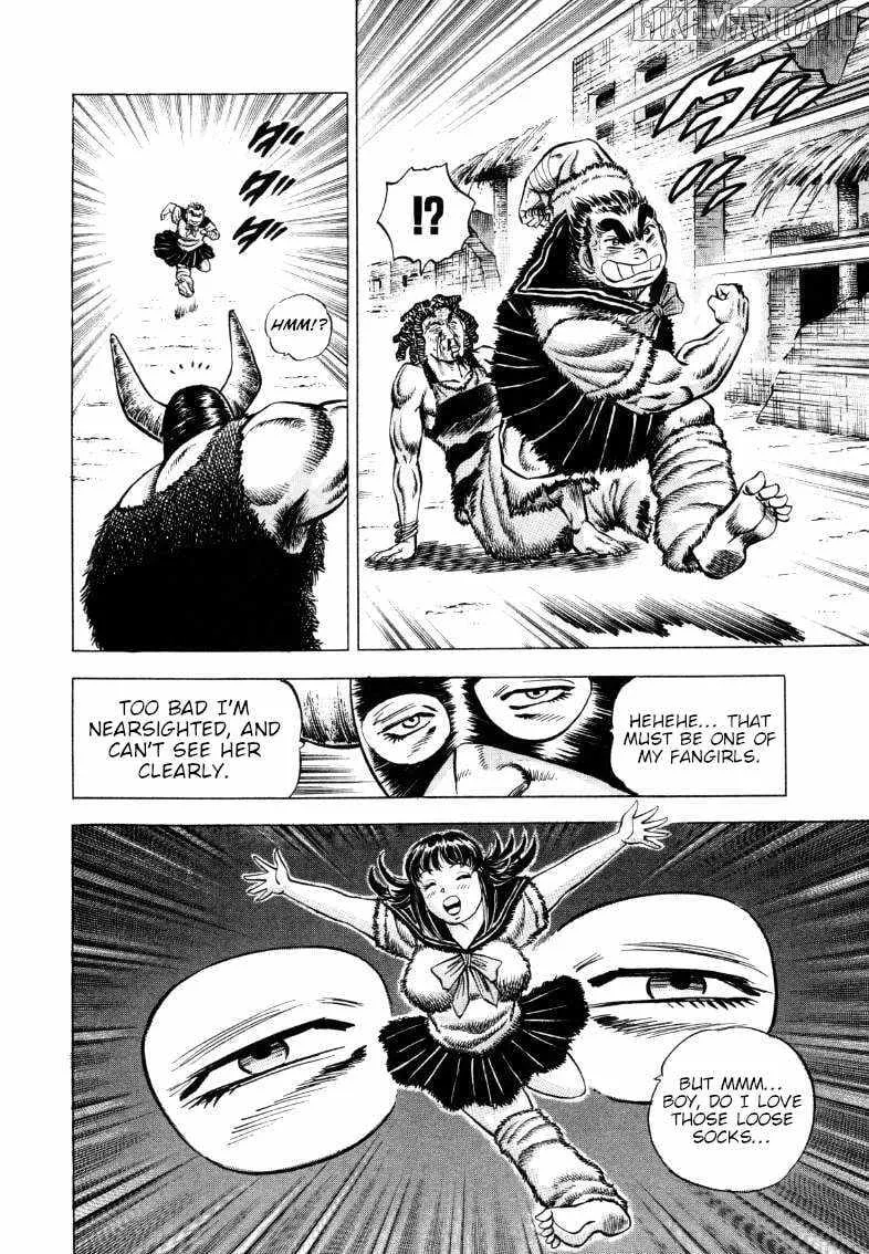 Sora yori Takaku (MIYASHITA Akira) Chapter 291 page 12 - 