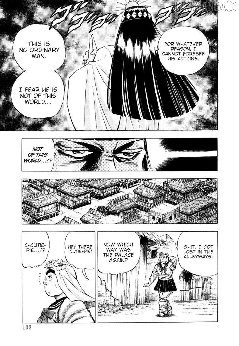 Sora yori Takaku (MIYASHITA Akira) Chapter 291 page 5 - 