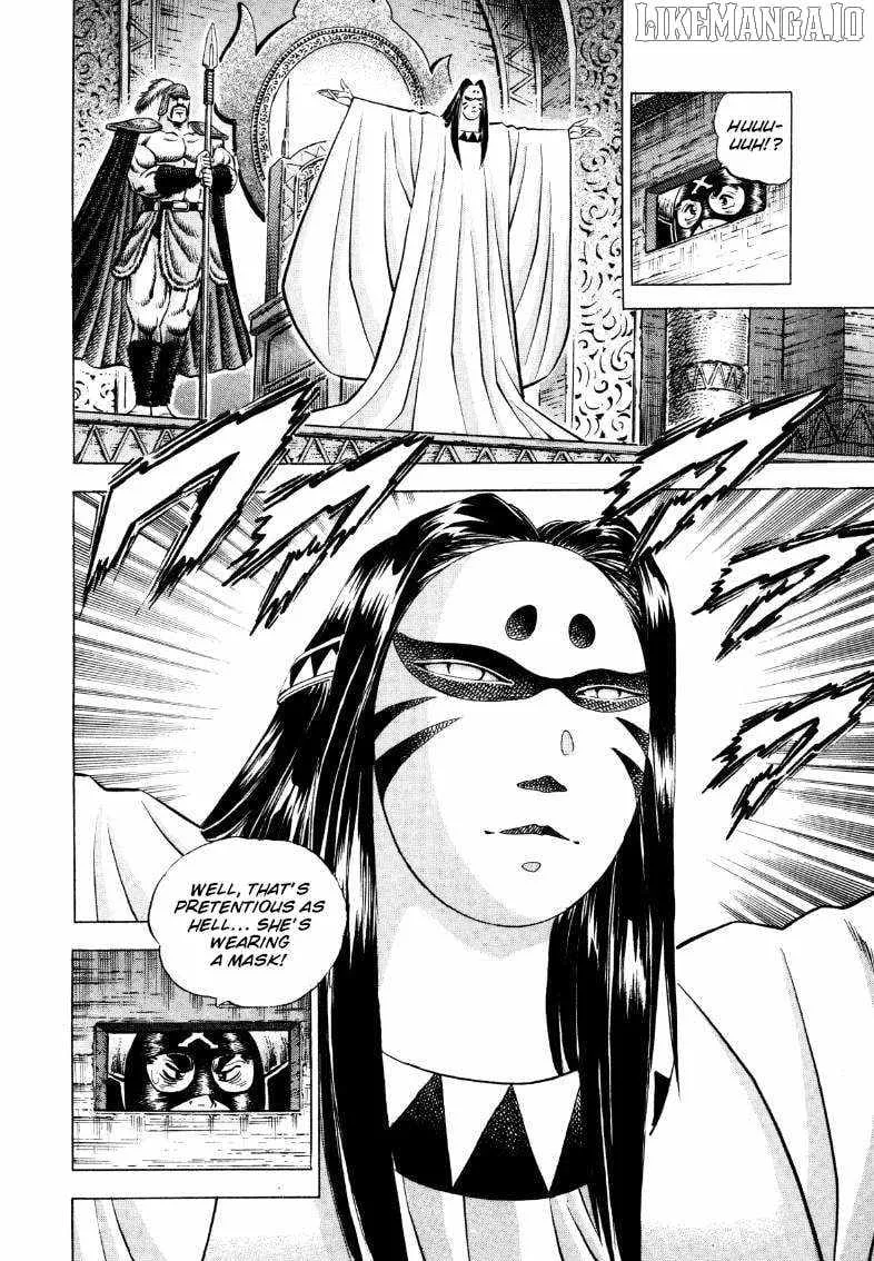 Sora yori Takaku (MIYASHITA Akira) Chapter 292 page 5 - 