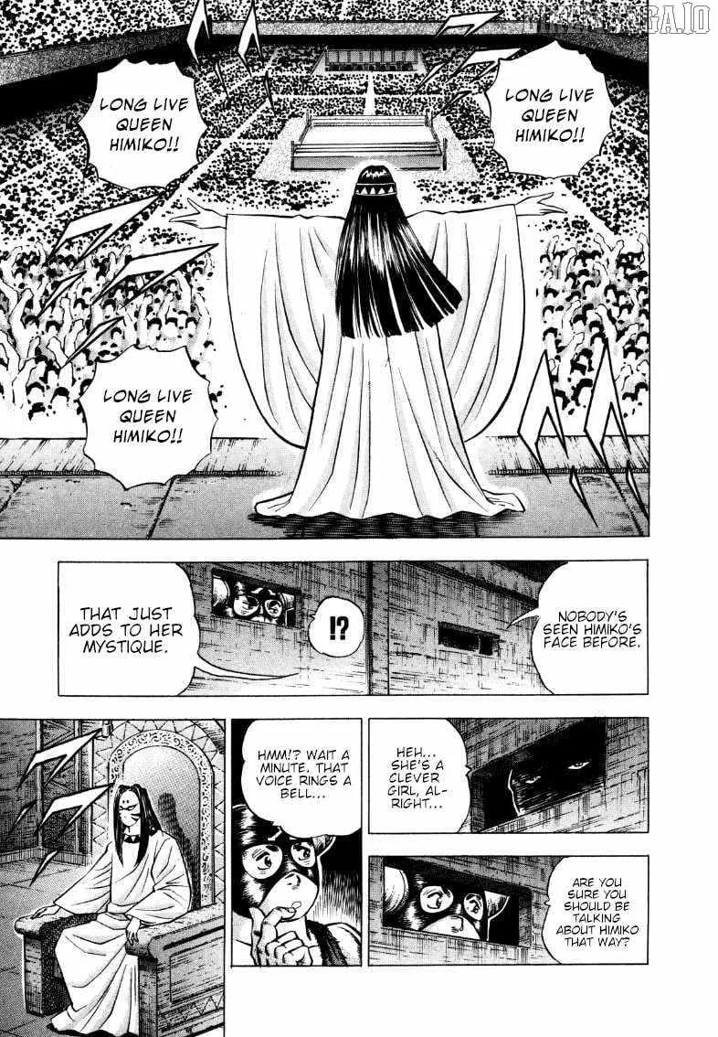 Sora yori Takaku (MIYASHITA Akira) Chapter 292 page 6 - 