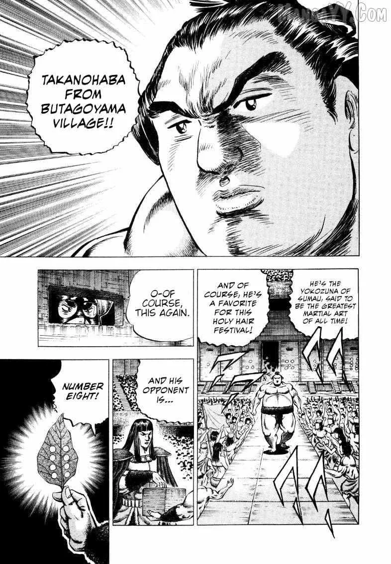Sora yori Takaku (MIYASHITA Akira) Chapter 295 page 8 - 