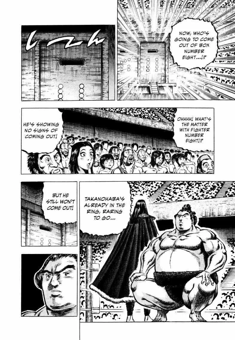 Sora yori Takaku (MIYASHITA Akira) Chapter 295 page 9 - 