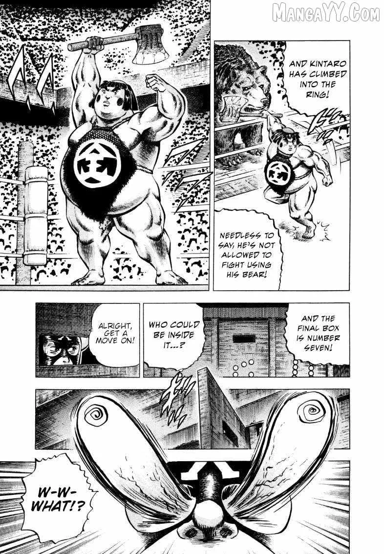 Sora yori Takaku (MIYASHITA Akira) Chapter 296 page 6 - 