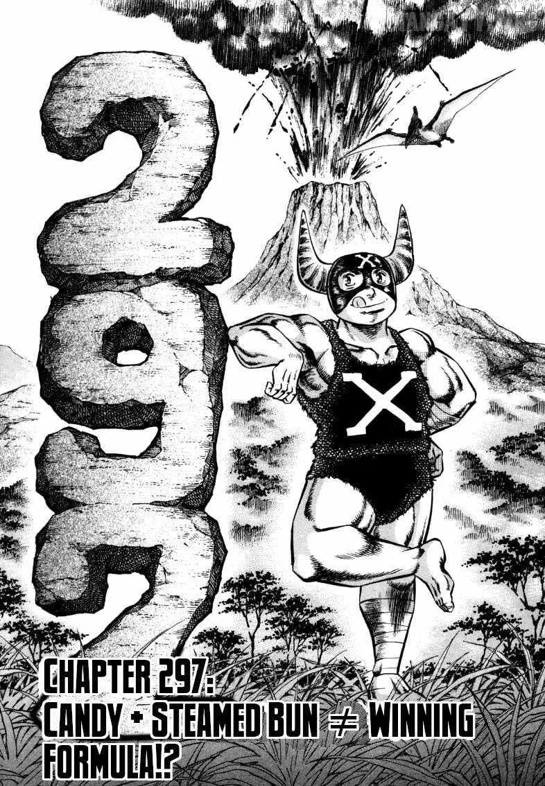 Sora yori Takaku (MIYASHITA Akira) Chapter 297 page 2 - 