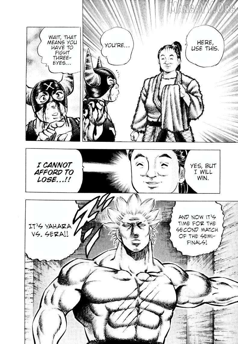 Sora yori Takaku (MIYASHITA Akira) Chapter 299 page 17 - 