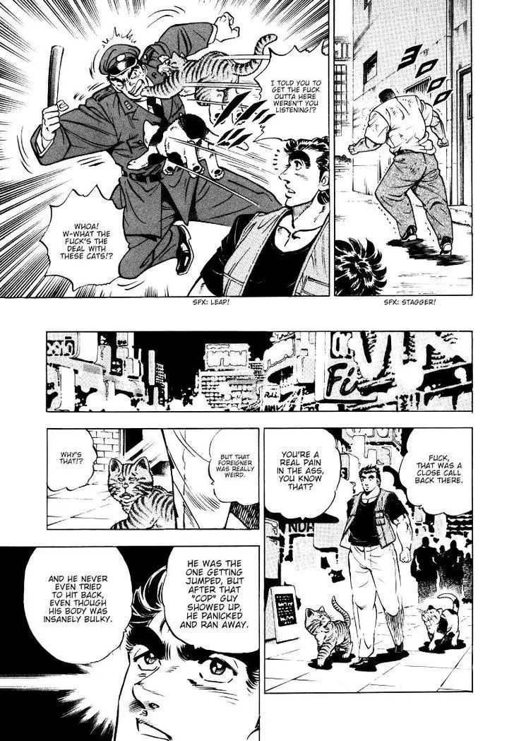 Sora yori Takaku (MIYASHITA Akira) Chapter 3 page 13 - 
