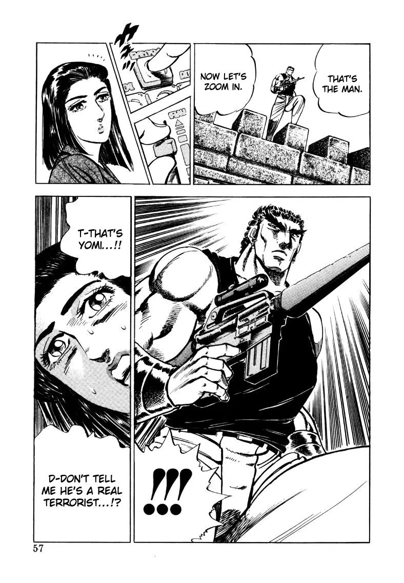 Sora yori Takaku (MIYASHITA Akira) Chapter 30 page 7 - 