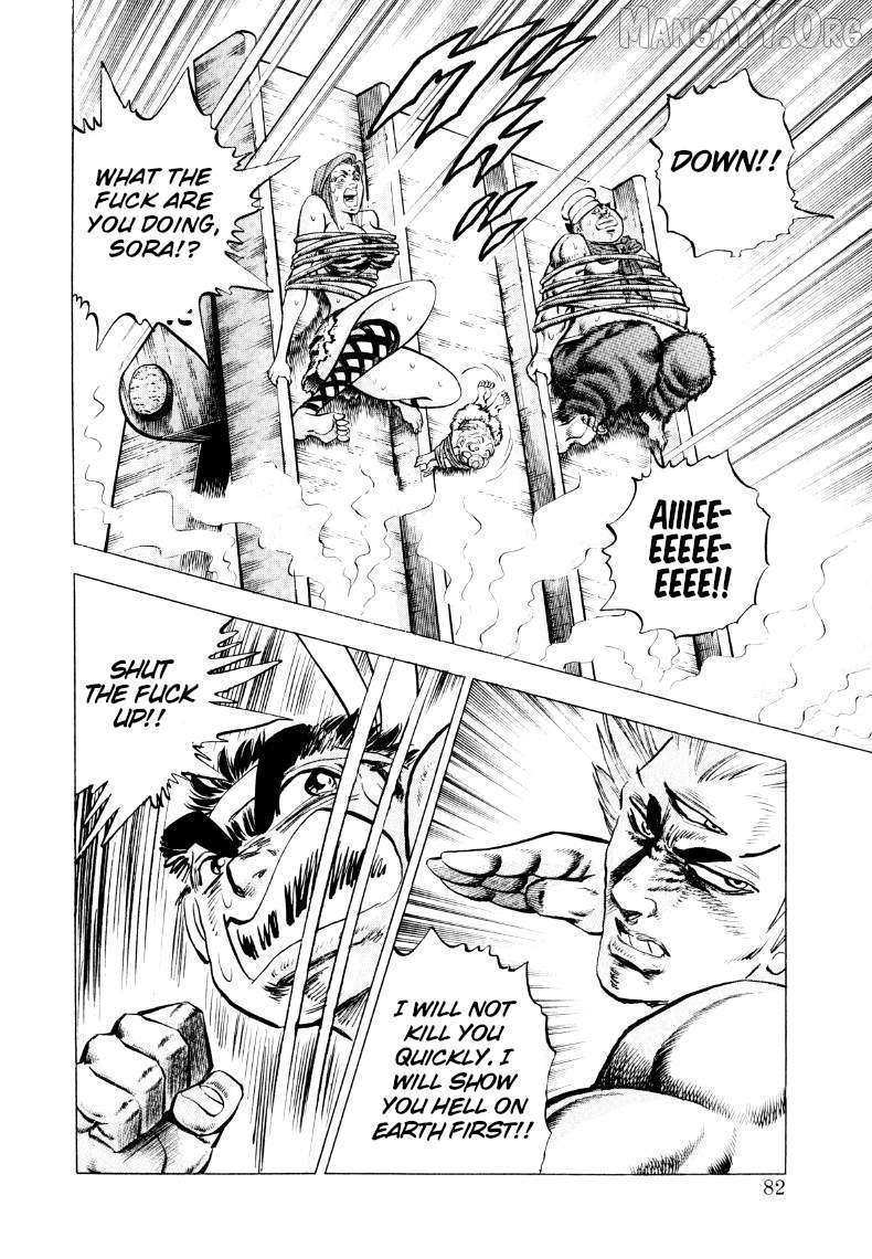Sora yori Takaku (MIYASHITA Akira) Chapter 302 page 14 - 